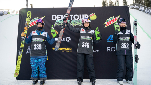 Ȑ(i)裨УZDƬ(li)ԴDew TourِپW(wng)